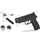 Gamo P-430 .177 Caliber CO2 BB Gun Air Pistol